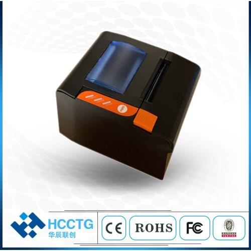 Desktop 80mm Thermal Receipt Printer With USB interface for supermarket HCC-POS894
