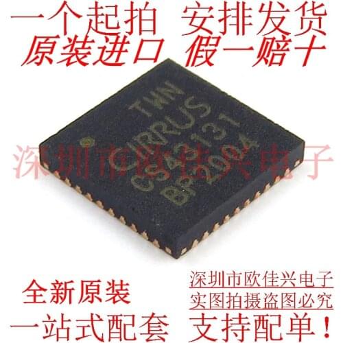 100% New&original CS43131-CNZ QFN40 CS43131-CNZR In Stock