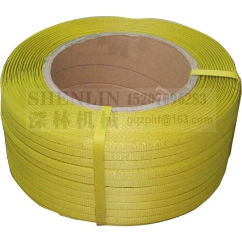 PP strap 14mm wide 0.7mm thickness strapping string for semiautomatic strapping machine 9kg/roll, paper core ID 205mm yellow