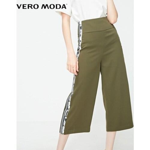 Vero Moda Women Side Print High-rise Wide-leg Pants | 31926J521