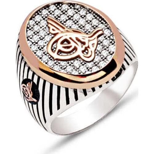 Silver White Zircon Stone Over Ottoman Tuğralı Stripe Case Men 'S Ring