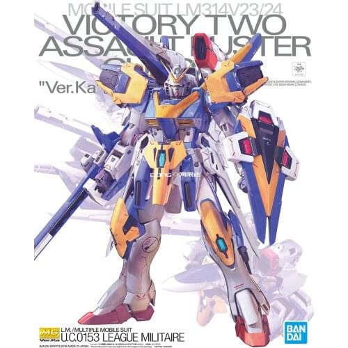 BANDAI GUNDAM MG 1/100 VICTORY TWO ASSAULT BUSTER GUNDAM Ver.ka model kids assembled Robot Anime action figure toys