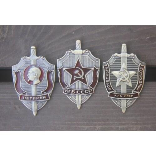 COPY 3 PCS SET OF KGB Soviet union RUSSIAN MEDAL ORDER USSR MOSCOW CIA FBI GRU