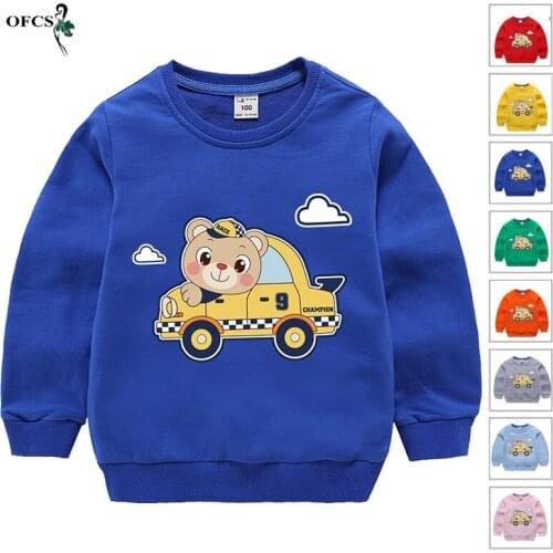 10 Colors Autumn High-Quality Coat Toddler Baby Kids Boys Girls Hooded Clothes Solid Plain Sweatshirt Tops Cotton Casual Shirt