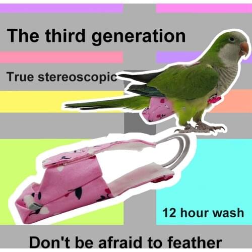 Bird Parrot Diaper Flight Suit Nappy Clothes for Green Cheek Conure Parakeet Cockatiels Pigeons Medium Large Pet Bird Supplies