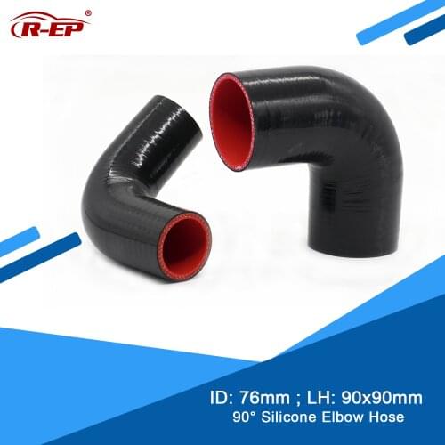 R-EP 90 degrees Silicone Elbow Hose 76MM Cold Air intake Pipe Rubber Joiner Inter cooler for Radiator Tube High Pressure