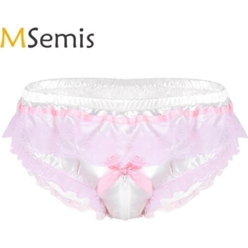 Gay Underwear Mens Sissy Lingerie Shiny Satin Panties for Men Ruffled Floral Lace Zipper Crotch High Cut Briefs Sissy Underwear