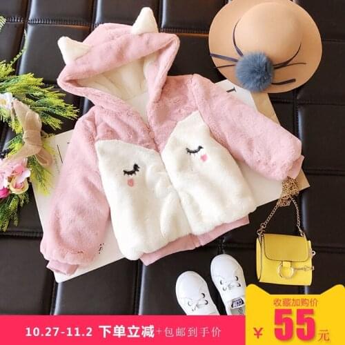 2017 new winter Girls Kids boys Plus velvet thick fox coat comfortable cute baby Clothes Children Clothing