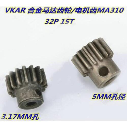 VKAR BISON 1/10 RC car spare parts 32P 15T motor gear MA310