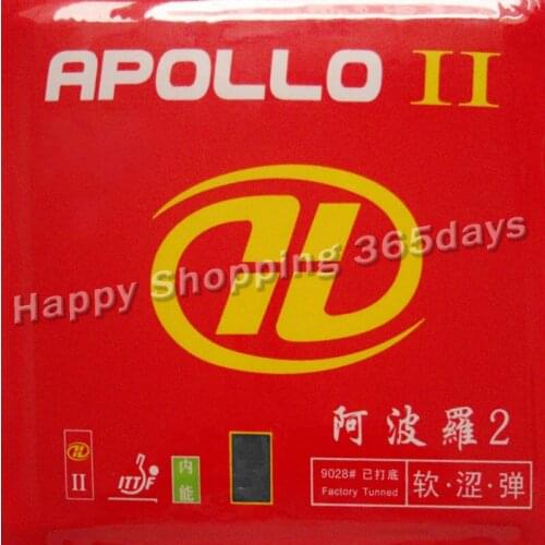 Yinhe Milky Way Galaxy Apollo II Factory Tuned Black pips-in table tennis pingpong rubber with sponge