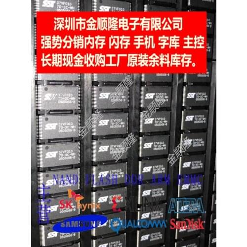 5pieces SST39VF010-70-3C-WH 512 Kbit / 1 Mbit / 2 Mbit