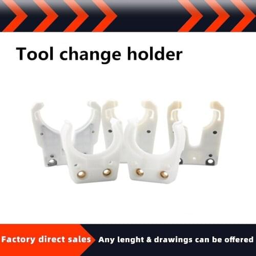 Hot Sale Yellow/Black/White Engraving Machine Automatic Tool Changer Tool Holder