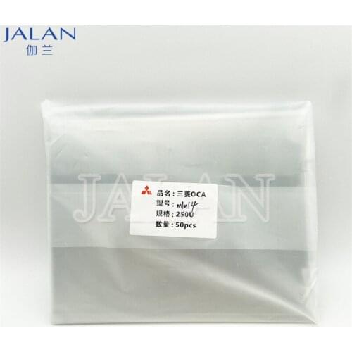 250um OCA Optical Clear For Redmi 4X/4A/6/6A/K20/7/5plus Adhesive mobile phone lcd glass repair OCA glue Film Stickers