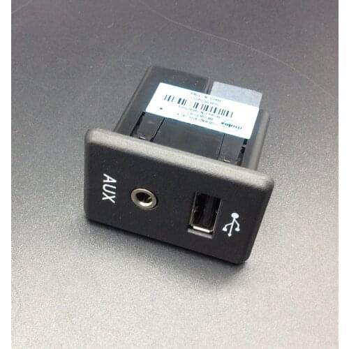 Original for Nissan 2018 Qashqai Sylphy Teana Bluebird x-trail Radio DA Screen USB/AUX Socket for LANNIA leaf