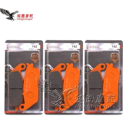 Motorcycle Front and Rear Brake Pads For KYMCO MX Road 700i 2011-2015