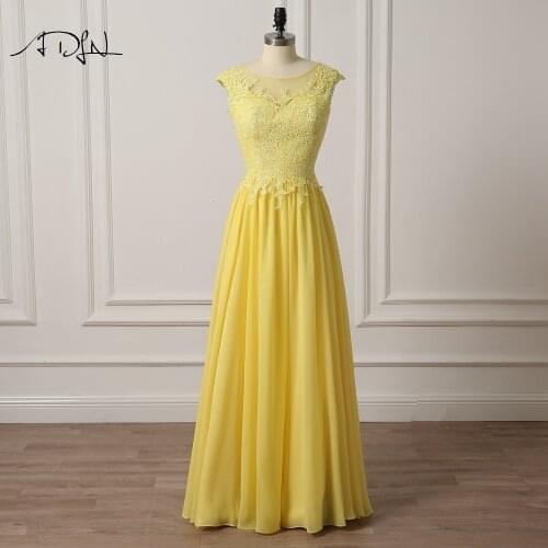 ADLN Elegant Scoop Cap Sleeve Bridesmaid Dresses Long Yellow/Coral Color Chiffon Wedding Guest Gown Maid of Honor Dress