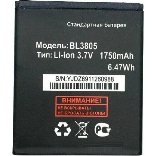 High Quality Battery for FLY 1750Mah Rechargeable Replacement Batteria BL3805 BL 3805 Batteries For Fly IQ4404 IQ 4404 Phone