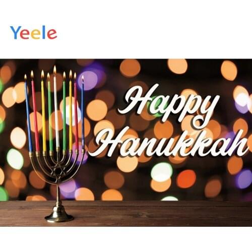 Happy Hanukkah Backdrop Jewish New Year Rosh Hashanah Candle Lampstand Light Photography Backdrops Photographic Background Prop
