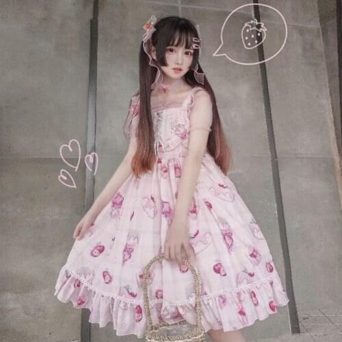 Cherry Cake Cute Girls Lolita JSK Dress Summer Suspender One Piece Dress Ruffles Trim Elastic Chest Color Pink & Lavender