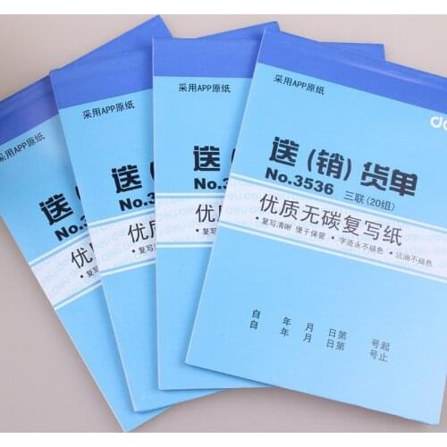 Delivery note 3536 high quality carbon free copy paper three joint sales note Office supplies classroom stationery sticky notes