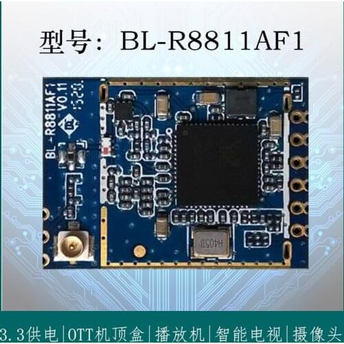 RTL8811AU Dual-band AC WIFI Module Used for Security Monitoring, Smart Furniture and Other Products with High Bandwidth