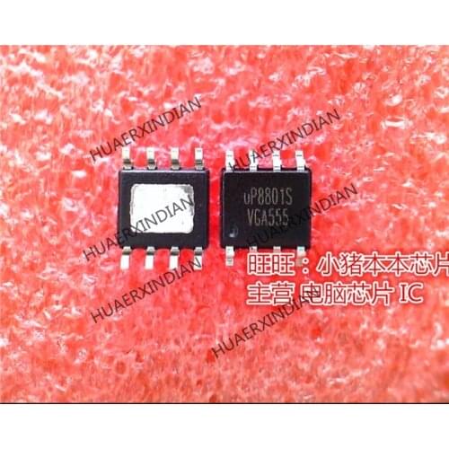 Brand new original UP8801S SOP8 . High Quality