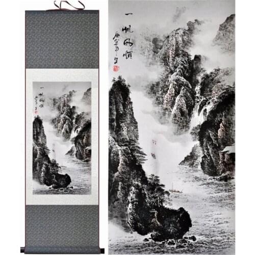 Traditional people painting Chinese scroll painting landscape art painting home decoration painting