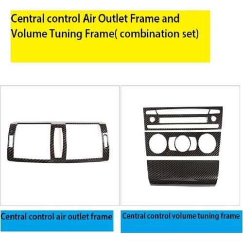 For BMW 1 Series 120i 135i 07-11 Central Control Air Outlet Frame and CD Volume Panel Decoration Stickers Strip
