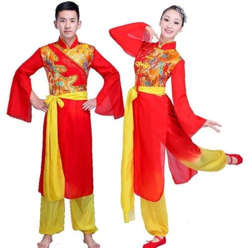 Younger Lion Dance New Style Service Men and Women-Dragon Dance Nation Team Mens Wear Dancing Dress-Style Performance Clothing