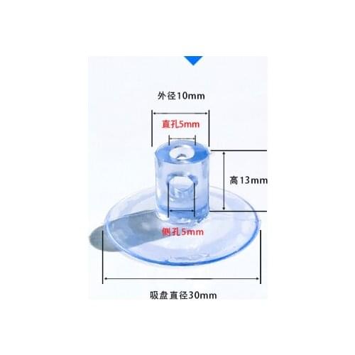 Home storage suckers 30mm cross straight perforated pet accessories drawing pin suction cup wedding car decoration strong hook