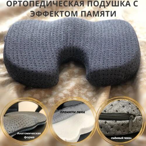 Текстиль для дома SGDRU China At AliExpress