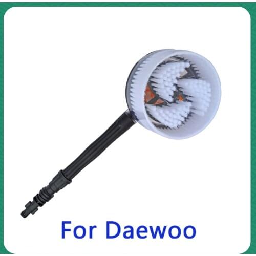 Car Washer Handheld Washing Brush Rotary Round Brush for Daewoo High Pressure Washer
