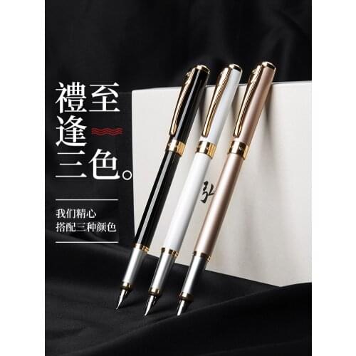 0.5mm Student Pen, Calligraphy Pen, Fountain Pen with Ink Gift Box
