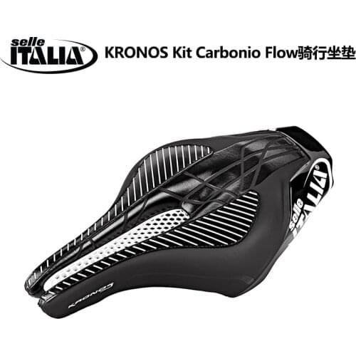 SELLE ITALIA KRONOS Kit Carbonio Flow Carbon rail saddle of road bicycle SEAT