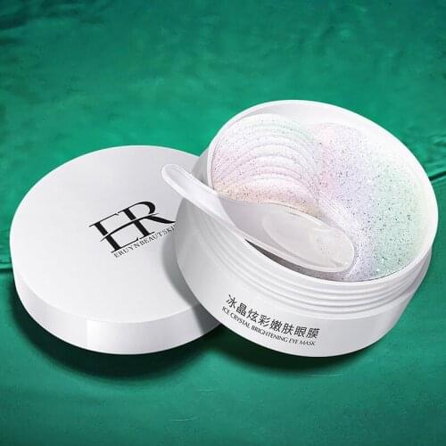 Bisutang Moisturizing Eye Masks China