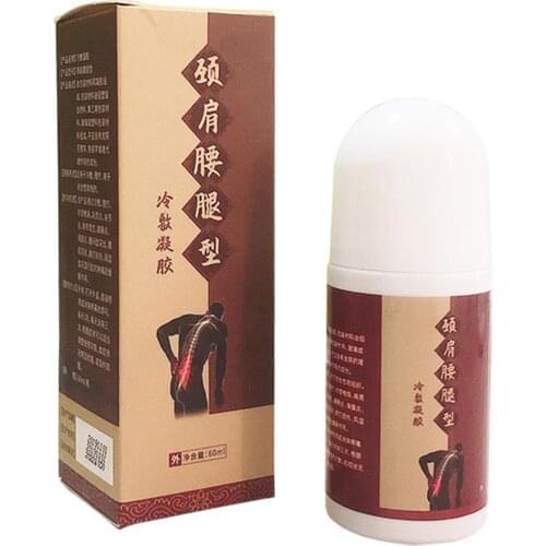 Pain Relief Oil Nature Herbal Cold Compress Gel Medical Bead Potion Shoulder Lumbar Back Muscle Arthritis Joint Ointment 60ml