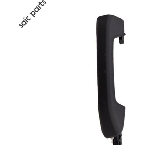 Door Handle Outside assembly for SAIC MAXUS T60 OEM：C00049185