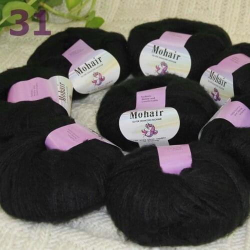 Sale New 8BallsX25g Luxury Soft Mohair Warm Wrap Shawl Hand Knit Crochet Yarn Black 291-30-8