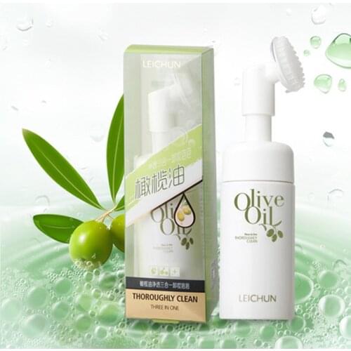 UCANBE Makeup Remover Oils
