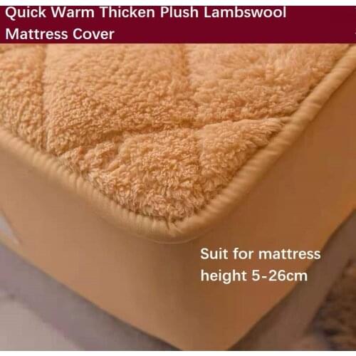 High Quality Soft Lambswool Quilted Mattress Cover Solid Color Quick Warm Plush Bed Pad Protector Cover Customized Bed Cover