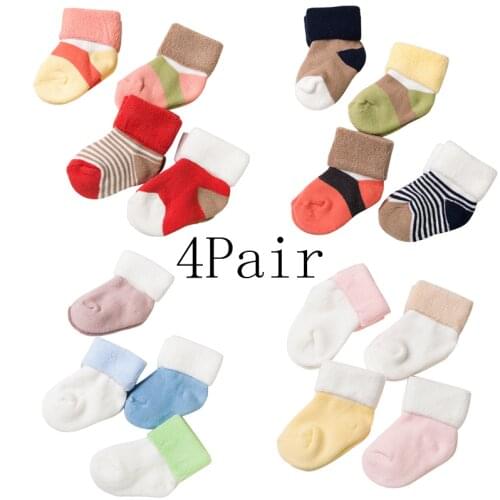 4Pair/lot New autumn and winter thick baby socks warm socks for boys and girls