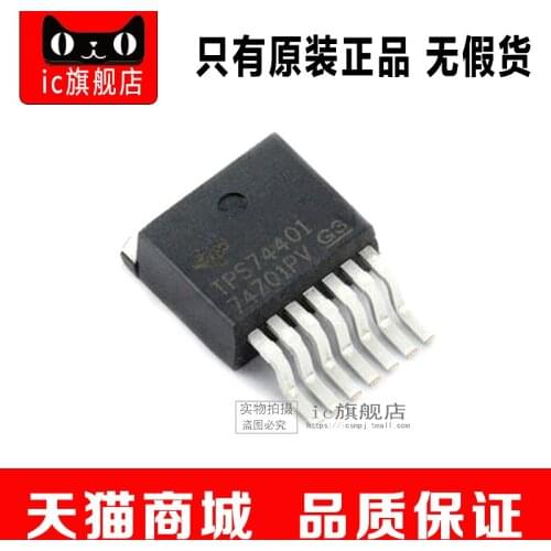 TPS74401KTWR TPS74401 TO263-7