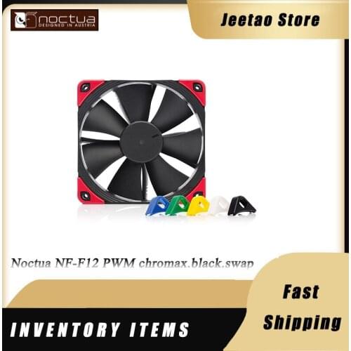 Noctua NF-F12 PWM chromax.black.swap 120mm Case Silent fan 12V 4pin PWM SSO2 Bearing Computer CPU Cooler Radiator Fan 1500 RPM