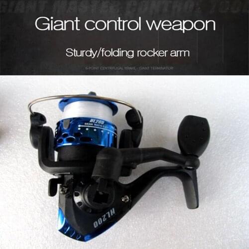 PALAEMON Baitcasting Reels For Spinning