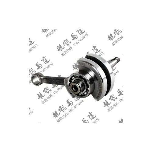 4.0hp outboard boat hook outboard motor crankshaft book