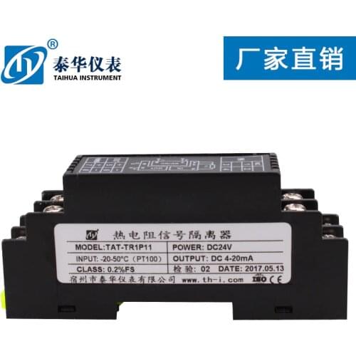 Thermal Resistance PT100 CU50 Temperature Transmitter Signal Isolator 4-20mA Module Conversion 0-10V 0-5V