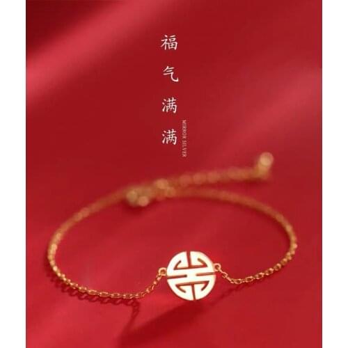 Creative blessing character simple with 925 sterling silver bracelet personality jewelry Chinese style bracelet for lucky women