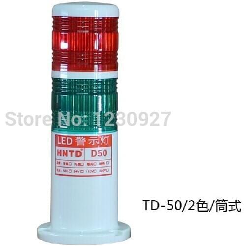 220V Led machine tool warning lights two layer led Signal tower light 2 light mode (both Steady + Flashing) Buzzer Safety light
