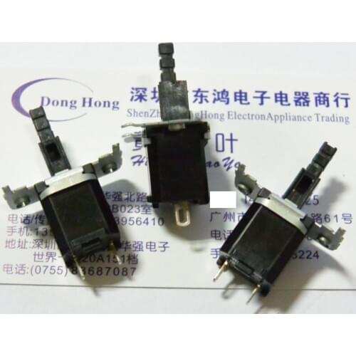 Japan ALPS power switch SDKLA10100 press lock switch TV-5 5A/80A/250V