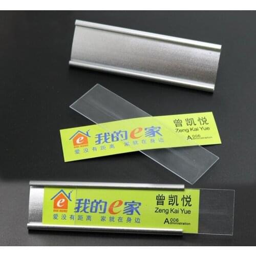 1000pcs 70*22mm blank aluminum name badge reusable name tag holder employee name tag with safety pin, to Ghana with dhl